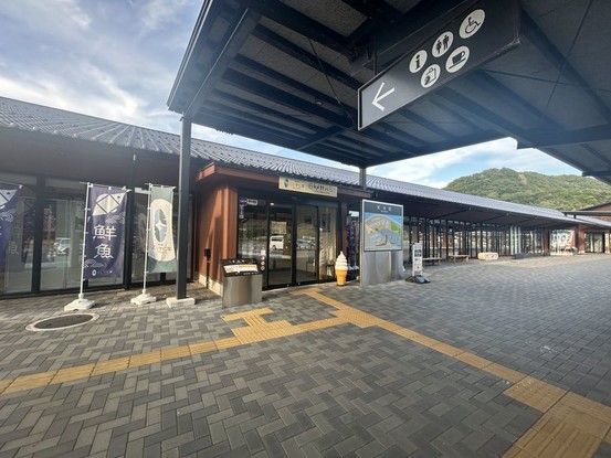 detached 広島県広島市安佐南区東野１丁目18-21