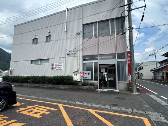 detached 広島県広島市安佐南区東野１丁目18-21