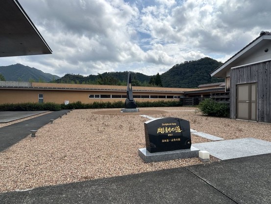 detached 広島県広島市安佐南区東野１丁目18-21