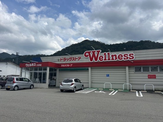 detached 広島県広島市安佐南区東野１丁目18-21