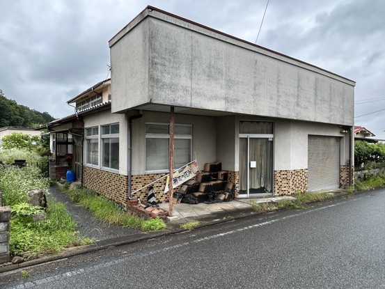 commercial 広島県広島市安佐南区東野１丁目18-21