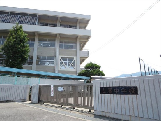 detached 香川県高松市松福町２丁目20-26
