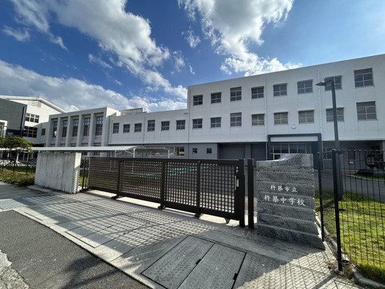 detached 大分県中津市中殿町３丁目1番地1 グリーンパレス中津壱番館 1階 102号