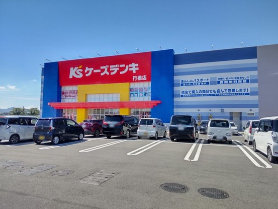 apartment 大分県中津市中殿町３丁目1番地1 グリーンパレス中津壱番館 1階 102号