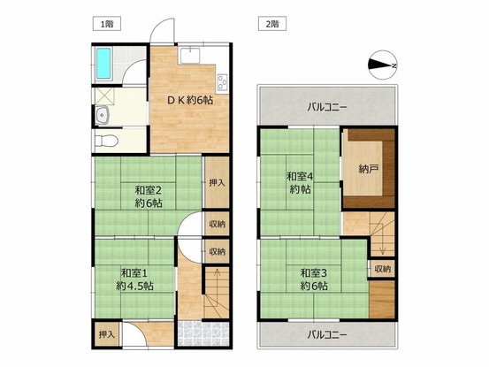 townhouse 大分県中津市中殿町３丁目1番地1 グリーンパレス中津壱番館 1階 102号
