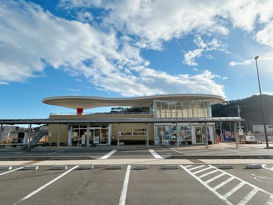 detached 岩手県上閉伊郡大槌町桜木町
地図を見る