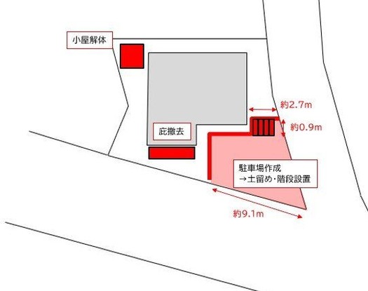detached 岩手県釜石市野田町２丁目21番8号