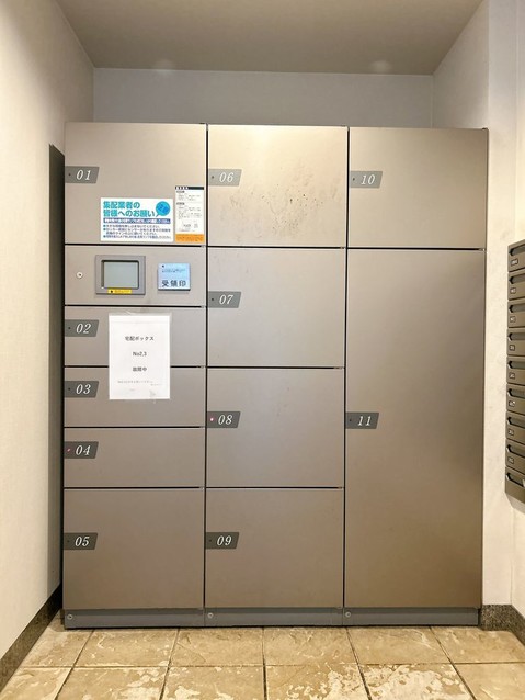 apartment 島根県益田市高津町8丁目6番25号 Tazetta（タゼッタ） 1階