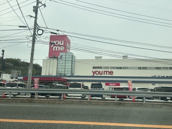 apartment 島根県益田市高津町8丁目6番25号 Tazetta（タゼッタ） 1階