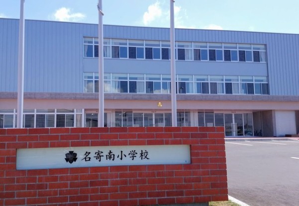 detached 北海道名寄市西二条南６丁目27番地2 メディケアビル　１階
