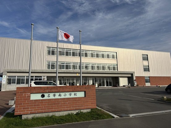 detached 北海道名寄市西二条南６丁目27番地2 メディケアビル　１階