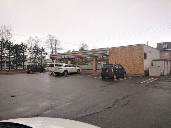 detached 北海道苫小牧市緑町１丁目22番2号 緑町事務所・店舗（向かって左側）