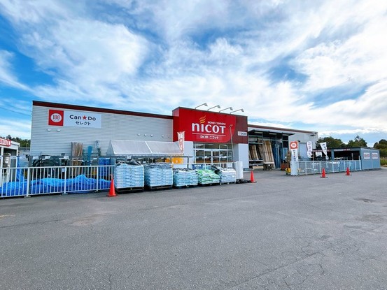 detached 北海道苫小牧市緑町１丁目22番2号 緑町事務所・店舗（向かって左側）