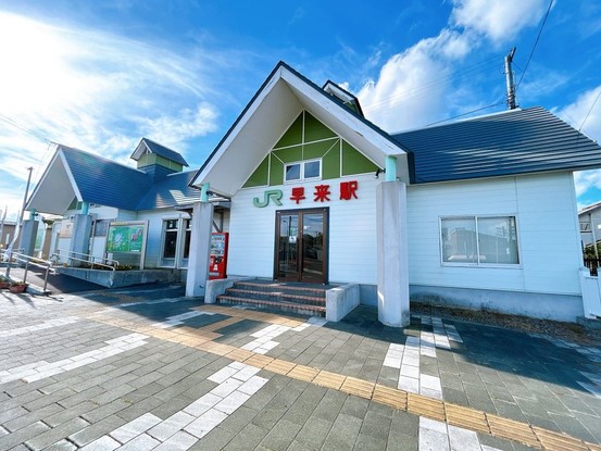 detached 北海道苫小牧市緑町１丁目22番2号 緑町事務所・店舗（向かって左側）