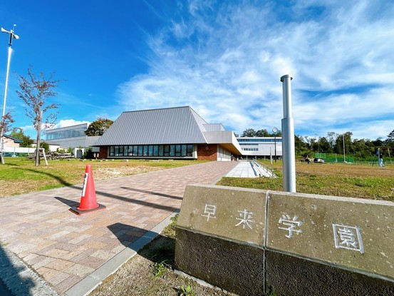 detached 北海道苫小牧市緑町１丁目22番2号 緑町事務所・店舗（向かって左側）