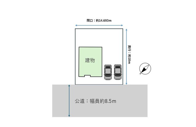 detached 北海道苫小牧市緑町１丁目22番2号 緑町事務所・店舗（向かって左側）