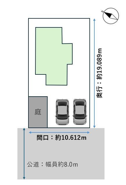 detached 北海道苫小牧市緑町１丁目22番2号 緑町事務所・店舗（向かって左側）