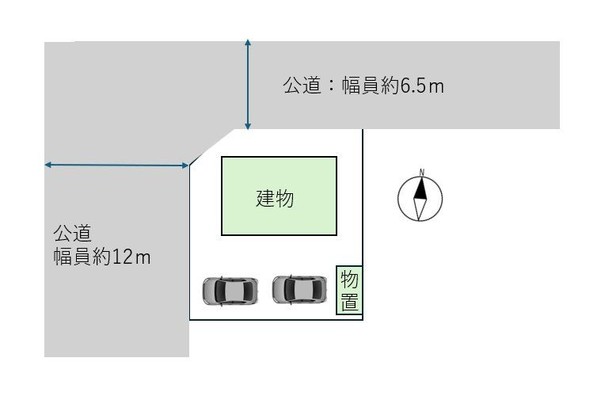 detached 北海道苫小牧市緑町１丁目22番2号 緑町事務所・店舗（向かって左側）