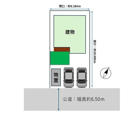 detached 北海道苫小牧市緑町１丁目22番2号 緑町事務所・店舗（向かって左側）