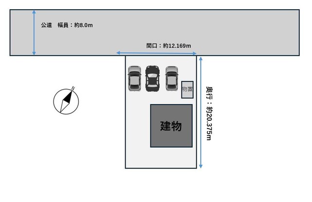 detached 北海道苫小牧市緑町１丁目22番2号 緑町事務所・店舗（向かって左側）