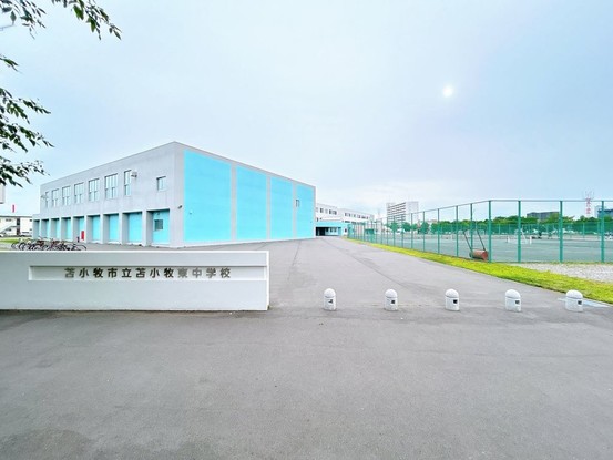 apartment 北海道苫小牧市緑町１丁目22番2号 緑町事務所・店舗（向かって左側）