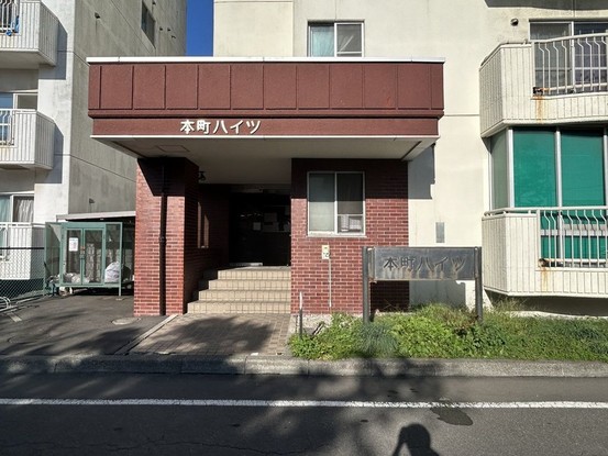 apartment 北海道苫小牧市緑町１丁目22番2号 緑町事務所・店舗（向かって左側）