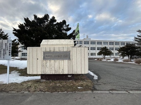 detached 北海道苫小牧市緑町１丁目22番2号 緑町事務所・店舗（向かって左側）