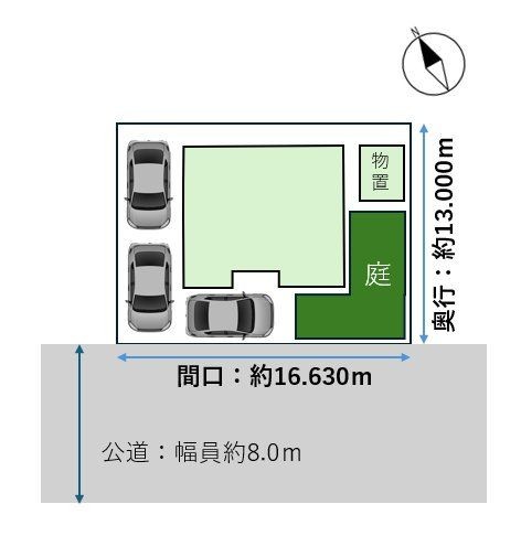 detached 北海道苫小牧市緑町１丁目22番2号 緑町事務所・店舗（向かって左側）