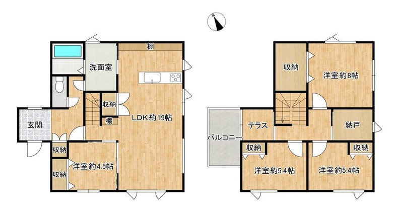 detached 北海道苫小牧市緑町１丁目22番2号 緑町事務所・店舗（向かって左側）
