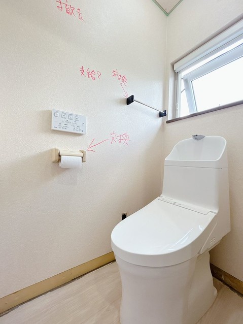 detached 北海道苫小牧市緑町１丁目22番2号 緑町事務所・店舗（向かって左側）