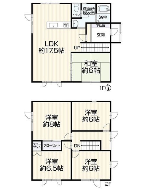 detached 北海道苫小牧市緑町１丁目22番2号 緑町事務所・店舗（向かって左側）