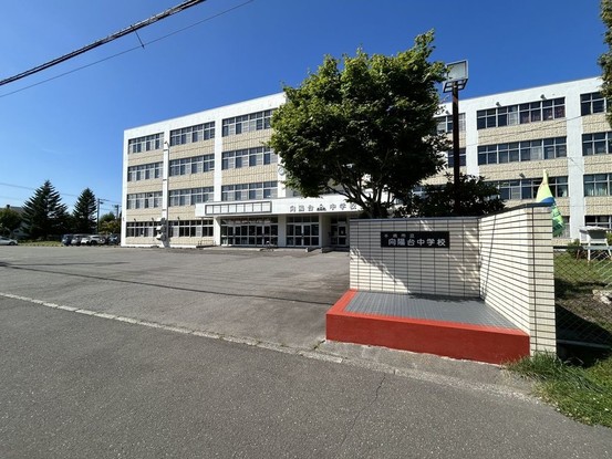 detached 北海道苫小牧市緑町１丁目22番2号 緑町事務所・店舗（向かって左側）