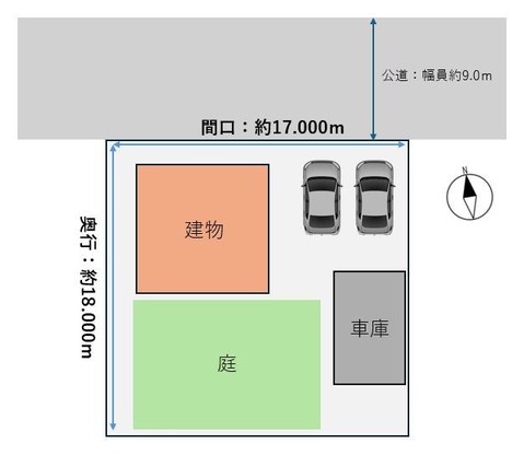 detached 北海道苫小牧市緑町１丁目22番2号 緑町事務所・店舗（向かって左側）