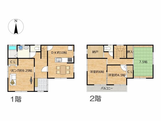 detached 愛知県名古屋市名東区本郷３丁目5番地 グロウバルビル2階 2C号室