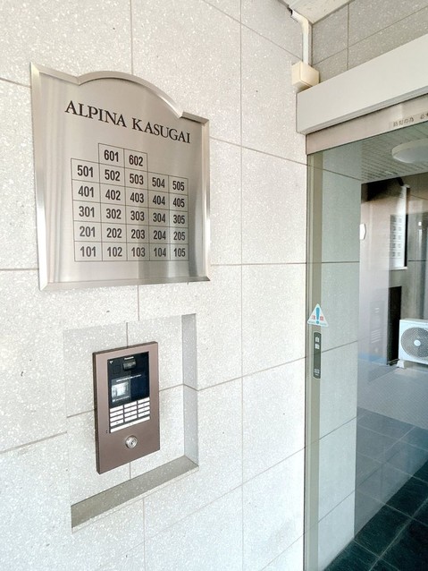 apartment 愛知県名古屋市名東区本郷３丁目5番地 グロウバルビル2階 2C号室