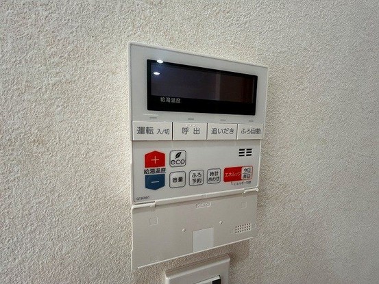 apartment 愛知県名古屋市名東区本郷３丁目5番地 グロウバルビル2階 2C号室