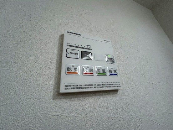 apartment 愛知県名古屋市名東区本郷３丁目5番地 グロウバルビル2階 2C号室