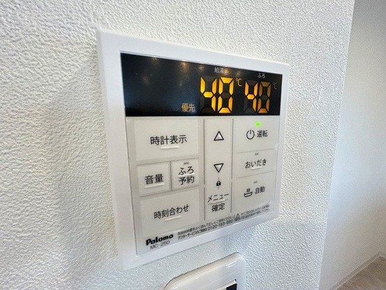 apartment 愛知県名古屋市名東区本郷３丁目5番地 グロウバルビル2階 2C号室