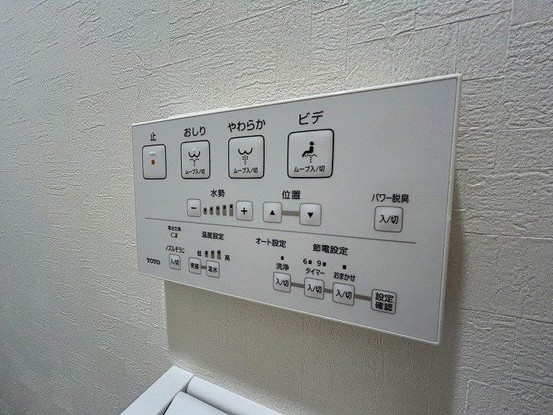 apartment 愛知県名古屋市名東区本郷３丁目5番地 グロウバルビル2階 2C号室
