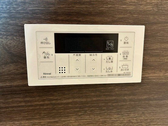 apartment 愛知県名古屋市名東区本郷３丁目5番地 グロウバルビル2階 2C号室