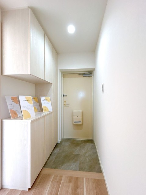 apartment 愛知県名古屋市名東区本郷３丁目5番地 グロウバルビル2階 2C号室