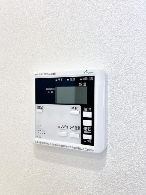 detached 愛知県名古屋市名東区本郷３丁目5番地 グロウバルビル2階 2C号室