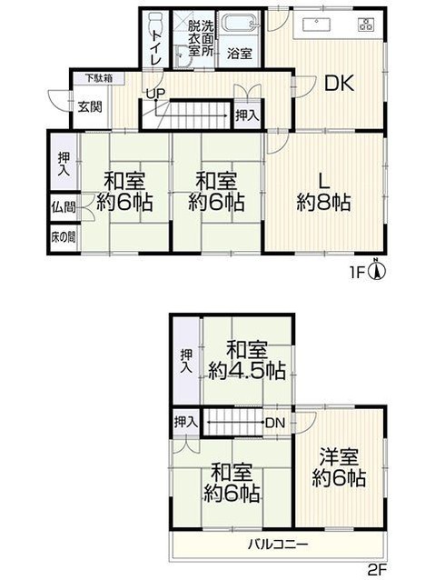detached 愛知県名古屋市名東区本郷３丁目5番地 グロウバルビル2階 2C号室