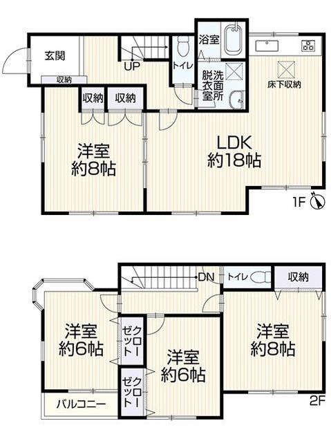 detached 愛知県名古屋市名東区本郷３丁目5番地 グロウバルビル2階 2C号室