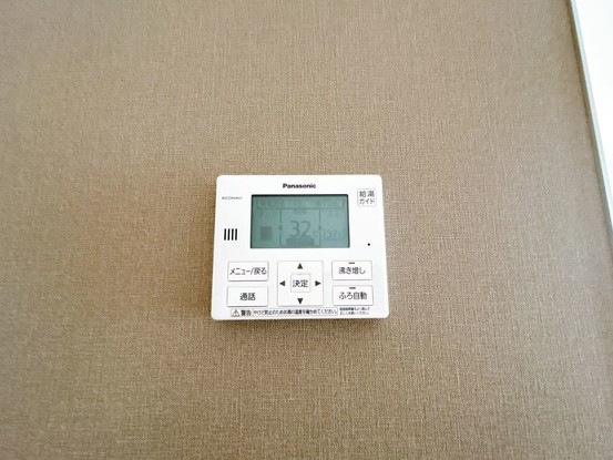 detached 愛知県名古屋市名東区本郷３丁目5番地 グロウバルビル2階 2C号室