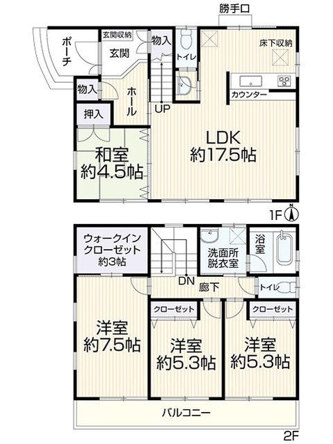 detached 愛知県名古屋市名東区本郷３丁目5番地 グロウバルビル2階 2C号室