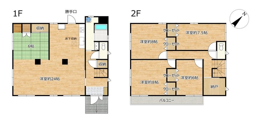 detached 愛知県名古屋市名東区本郷３丁目5番地 グロウバルビル2階 2C号室