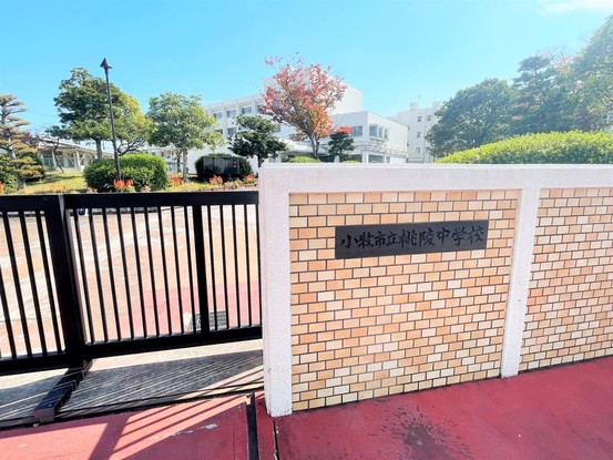 apartment 愛知県名古屋市名東区本郷３丁目5番地 グロウバルビル2階 2C号室