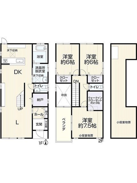 detached 愛知県名古屋市名東区本郷３丁目5番地 グロウバルビル2階 2C号室