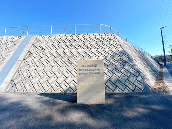 detached 愛知県名古屋市名東区本郷３丁目5番地 グロウバルビル2階 2C号室